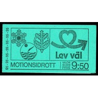 H.296B, Motionsidrott 