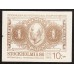 H.345, Stockholmia 86 I RT