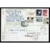 F.528B, 337B, 332A mfl, Stockholm 2 1-3-69 adresskort till Spanien 
