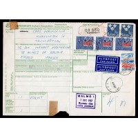 F.601 mfl, Trollhättan 6-12-67 adresskort till Spanien 
