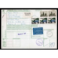 F.579 mfl, Stockholm 30-9-69 adresskort till Spanien 