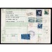 F.332B mfl, Stockholm 18-12-69 address card to Spain 