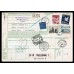 F.528B mfl, Göteborg 31-3-69 address card to Spain 