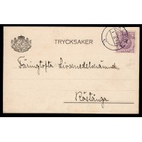 F.74, 4 öre Lilla Riksvapnet, MALMÖ 1-3-17, trycksak till Röstånga