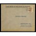 F.73, 3 öre Lilla Riksvapnet, STOCKHOLM 22-1-20