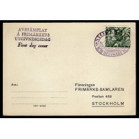 F.261A, 5 öre Nya Sverige minnet, STOCKHOLM 8-4-38, FDC