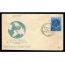 Indien, International Geographical Congress, FDC