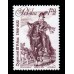 Polen - SG.3765, 1z.20 400-årsjubileum av slaget vid Stångerbro, **