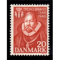 Denmark - F.321, 20 öre Tycho Brahe, *