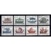 Polen - SG.1370-1377, Skepp, **, postfriska