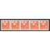 F.294, 1 kr Tre Kronor, 5-strip **