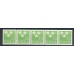 F.301, 1.45 kr Three Crowns, 5-stripe **