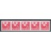 F.309, 2 kr Tre Kronor, 5-strip **
