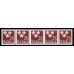 F.312, 2.30 kr Tre Kronor, 5-strip **