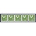 F.313, 2.50 kr Tre Kronor, 5-strip **