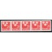 F.315, 2.80 kr Tre Kronor, 5-strip **