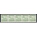 F.368A, 5 öre Svenska lantbruksmötena 100 år, 5-strip **