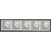 F.414A, 20 öre Gustaf VI Adolf, typ II, 5-strip **