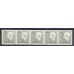 F.417, 40 öre Gustaf VI Adolf, typ II, 5-strip **