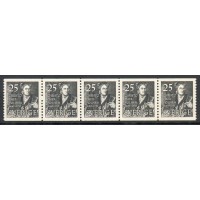 F.438A, 25 öre Christopher Polhem, 5-stripe **
