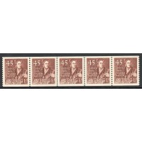 F.439, 45 öre Christopher Polhem, 5-stripe **