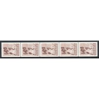 F.446, 15 öre National Athletic Federation 50 years, 5-stripe **
