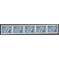 F.451A, 25 öre Telegraph Service 100 years, 5-stripe **