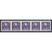 F.466, 95 öre Hällristningar, 5-strip **