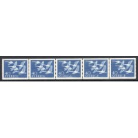F.482, 40 öre Norden I. Nordens dag, 5-strip **