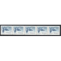 F.488A, 30 öre Helikopterpost, 5-strip **