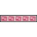 F.585A, 25 öre Carl Jonas Love Almqvist, 5-strip **