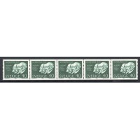 F.594A, 40 öre Nobel Prize winners 1906, 5-stripe **