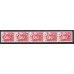 F.651A, 55 öre ILO 50 år, 5-strip **
