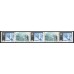 F.824+823SX2, 65 öre Väderlekstjänsten 100 år, 5-strip **