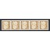 F.971, 15 öre Bronsspänne, 5-strip **