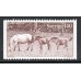 F.1010, 1.40 kr Gotland ponies **
