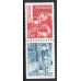 F.1025+1026SX, 1.10 kr Christmas preparations **