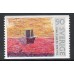 F.1051, 90 öre Three Swedish artists [used]