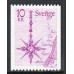 F.1054, 10 kr Northern arrow [used]
