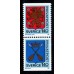 F.1162+1164SX, 1.40 kr Discount stamps III