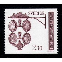 F.1184, 2.30 kr Företagspost