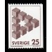 F.1199, 25 öre Omöjliga figurer