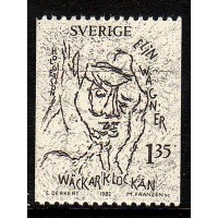F.1210, 1.35 kr Elin Wägner