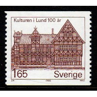 F.1211, 1.65 kr Cultural mueseum, Lund