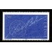F.1231, 2.40 kr Nobelpristagare - Atomfysik