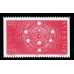 F.1235, 2.40 kr Nobelpristagare - Atomfysik