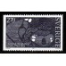 F.1280, 2.70 kr Nobelpristagare - Kemi