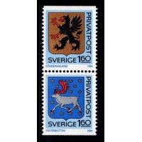 F.1295+1297SX, 1.60 kr Rabattmärken VI - Svenska landskapsvapen