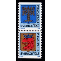 F.1296+1298SX, 1.60 kr Rabattmärken VI - Svenska landskapsvapen