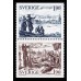 F.1311+1314SX, 1.90 kr Old towns